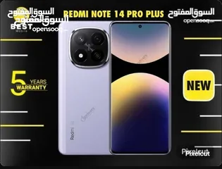  2 متوفر الأن جديد نوت 14 برو بلس // note 14 pro plus 5G 512G new