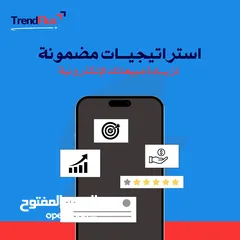  5 ادارة صفحات مواقع التواصل الاجتماعي وتطوير المواقع باقل الاسعار واعلى النتائج