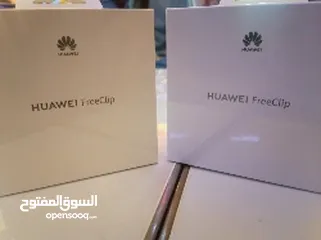  1 Huawei free clip