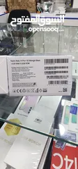  3 Redmi note 14 pro plus 5G كفالة الوكيل الرسمي بسعر مميز