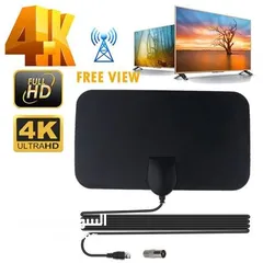  2 Antenne TV numérique - Antenne TV 4K HD تلفاز لاسلكي بجودة عالية+ توصيل بالمجان والدفع عند الإستلام.