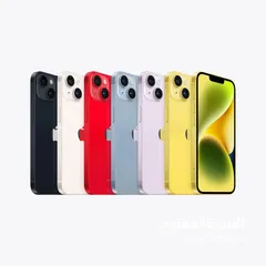 2 iPhone 14 128GB جديد كلياً – كفالة شرق أوسط – بسعر مميز