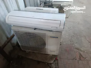  27 مكيفات راني ابو عصب