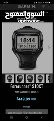 6 ساعة جارمن الرياضية Garmin forerunner 910xt