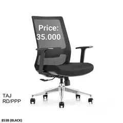  3 Office Chair