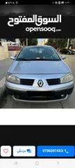  8 رينو ميجان 2005 بانوراما