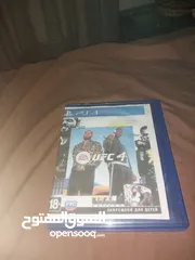  1 سيدي بلايستيشن 4 بوكسنج