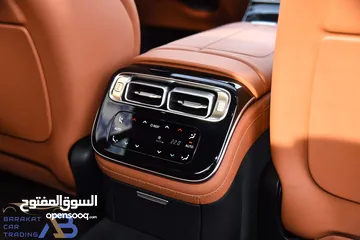  26 مرسيدس اس كلاس مايلد هايبرد وارد الوكالة 2022 Mercedes S450 4MATIC AMG Line Mild Hybrid