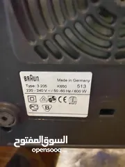  8 شروه متنوعة اختاروا مايناسبكم