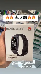  5 Smart watch Redmi5 Active