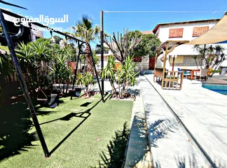  18 مزرعة بشار