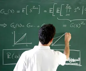  1 مدرس فيزياء والمواد العلمية خبرة 15 عاام ..الزرقاء