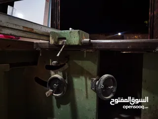  2 منشار كرازير