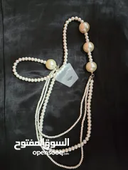  10 سنسال اللؤلؤ الساحر