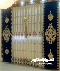  12 البراق للستائر والديكور #ابواب اكورديون #ستائر