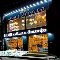  18 تصميم وتنفيذ .. لوحات اعلانية . قارمات ارمات . ستكرات . بوثات .. باسعار مناسبة جدا