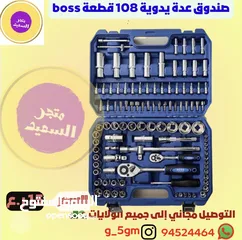  4 مكينة بريشر كهربائيه/ غسيل السيارات