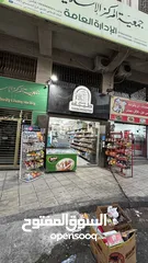  8 محمص وسوبر ماركة للبيع خلف مستشفى الاسلامي ماقبل العيادة الخاصه
