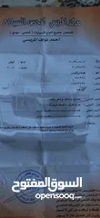  8 هونداي اتوس 2007 للبيع ترخيص لنهاية شهر 12