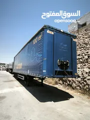  2 ذنبات تير مع جوانب  وذنبات قلاب 4 محاور