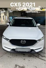  4 Mazda cx5 2020