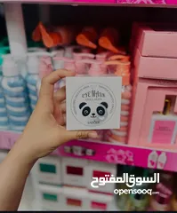  20 almasa.shop لجميع مستحضرات التجميل والاكسسوارات والعناية بالبشرة