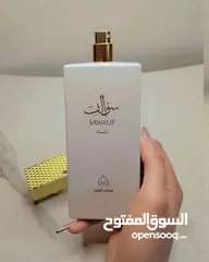  2 عطر سوالف نسائي