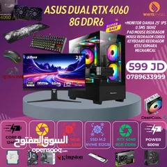  2 اسعارنا غير الكل I5 14400F  // RTX 4060  Asus Dual // RAM 16GB  جديد مكفول سنه. DDR4