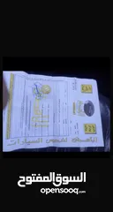  8 هونداي اكسنت موديل 97