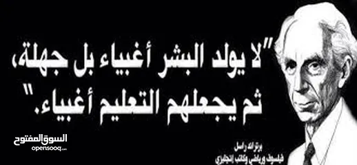  2 توكنز جواكر للبيع بالاردن عمان شارع الجامعة وصويلح وجبيهة - وجه لوجه فقط