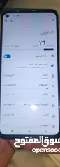  1 موترلا عرطه نضامين