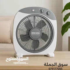  2 برودة وانتعاش بلمسة زر! مروحة BRKNDA Professional... تصميم أنيق، صوت هادئ، وتوفير بالطاقة.