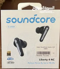  7 سماعة أنكر Anker Soundcore Liberty 4 NC بعزل ضوضاء 98٪؜ ANC - اللون: الأسود