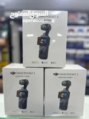  1 DJI OSMO Pocket 3 Camera - COMBO