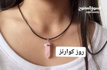  21 هديتج اختاريها بيدج