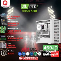  1 تجميعة جيمنج للألعاب و المونتاج بأفضل الاسعار بمعالج CORE I7 12TH