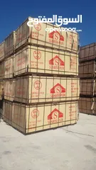  5 Shuttering Plywood & MDF for Sale