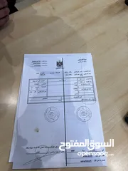  1 قطعة ارض في منطة النصارية