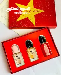  5 بكجات عطور كوبي وان  بكجات العنايه بالجسم والشعر متوفره كما موضح بالصوره