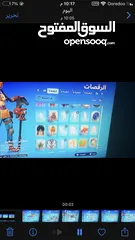  1 حساب فورت  سكنات نادره ما نزلت من اكثر من 600 يوم