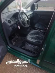  11 كادي 2014 بسعر الحرق