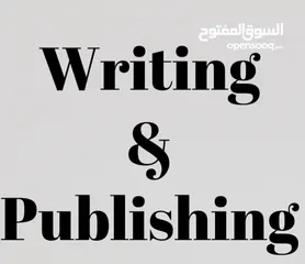  1 Authoring, writing and publishing books, articles and research papers