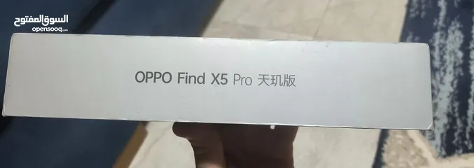  8 Oppo Find X5 Pro (China Edition )
