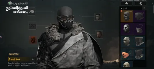  4 حساب Arena Breakout Mobile