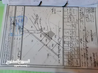  2 ارض للبيع مرصع فوق النبعة مقابل البركسات