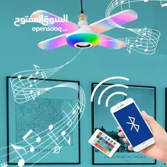  9 لمبه اضائه RGB و سماعات سماعة بلوتوث شكل مروحه لمبة اضائه تحكم ريموت و بلوتوث مقاس 40 سم