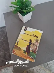  16 كتب مستعمله للبيع