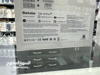  7 Blackview Tab 16 pro 4G + wifi 256GB  تاب بلاك فيو tab 16