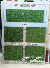  6 Turkey Carpet Shop / We Selling All Kinds Of New Carpet anywhere in Qatar