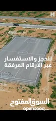  11 قطع اراضي سكنيةضمن كمباوند للبيع بدون فوائد